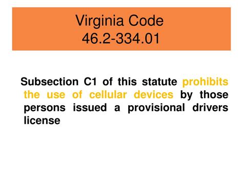 va code 46.2-646|§ 46.2.